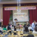 무정초등학교 이미지