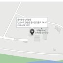 북삼현대서비스 이미지