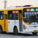 신대운여객 이미지