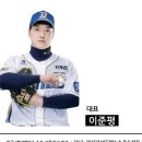 파주글러브야구레슨장