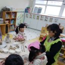 용산초등학교병설유치원 이미지