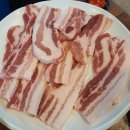 보성참숯불구이 이미지