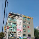 평촌본사우나 이미지