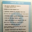 차르도르 애견카페 이미지