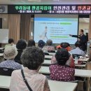 서창2동 행정복지센터 이미지