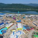 지방도70호선(1) 이미지