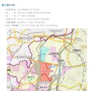 율하제일공인중개사사무소 이미지