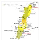 ◈ 대마도(對馬島/津島, つしま:쓰시마) 시라타케야마(白嶽山:519m)·아리아케야마(有名山:558m) 산행(3) ◈ 이미지