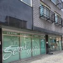 호수로 856번길 이미지