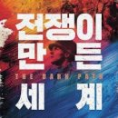 돈박 이미지