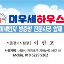 가락쟁이 이미지