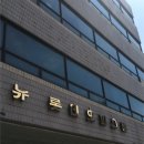 정인여행사주