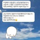 홈크린방 | 🏠신혼집-내돈내산 찐추천 ⭐️⭐️동탄 입주 청소 청년토탈홈크린