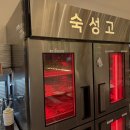 별채주안점 네이버블로그
