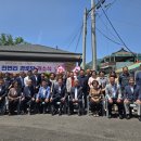 천변경로당 이미지