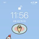 봉수코믹스