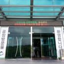 대선주조㈜ 기장공장 | [희망이음프로젝트/희망탐방] 부산의 향토기업 "대선주조" 희망탐방기!