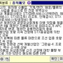 마린무역상사 이미지