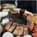 배불뚝이네솥단지삼겹살
