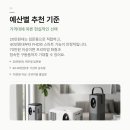 빔미디어