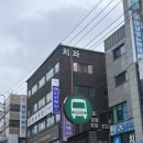 중마초교 | [에이바헤어 중곡점] 파워를 보여준 매직후기 중곡동미용실