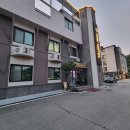 보송모텔 이미지