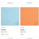 메디스텝 - 1196 | 메디스텝
