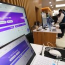 제주한라대학교 노동조합 이미지