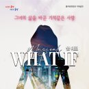 이프 이미지