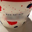 배라 카페오레 초코 크런치 6월 배달시켜먹어용