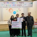 행복마을작은도서관 이미지