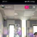 와우청소년노래방 이미지