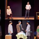 연극<나와 할아버지> 이미지