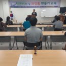 천연비누와 화장품 이미지