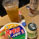 라비드아틀란호텔 | &lt;부산&gt; 해운대 ‘라비드아틀란2 호텔’ 후기✨, 딤섬맛집 ‘딤타오’ 찐후기✨, 기장 소고기말이 ‘아수라...