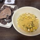 시나본평택신장점 | 송탄 김네집, 세모분식, 시나본