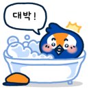 가온비즈약국 네이버블로그