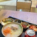 자주피케이(PK)청담점 | 고양 스타필드 맛집ㅣ'제주 삼대국수 스타필드 고양점' 내돈내산 솔직후기