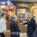 성심당 대전역점3
