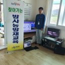 부춘경로당 이미지