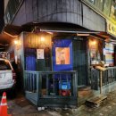 당신을 사랑합니다.(Kocham Cie) 이미지