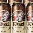 CU 이태원해밀턴점 | 코젤다크 캔 맥주 맛 후기