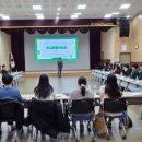 여수교육지원청 네이버블로그