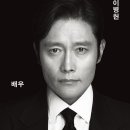 나오네일 이미지