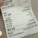 로얄동물메디컬센터 본원 이미지