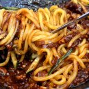 전국5대짬뽕연화산 | 판교 맛집 중식당 전국5대짬뽕 연화산 차돌짬뽕, 유니짜장