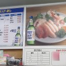 청정회나라 이미지