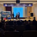 과학마술콘서트 이미지