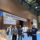 고창군청 이미지