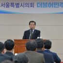 서울누리의원